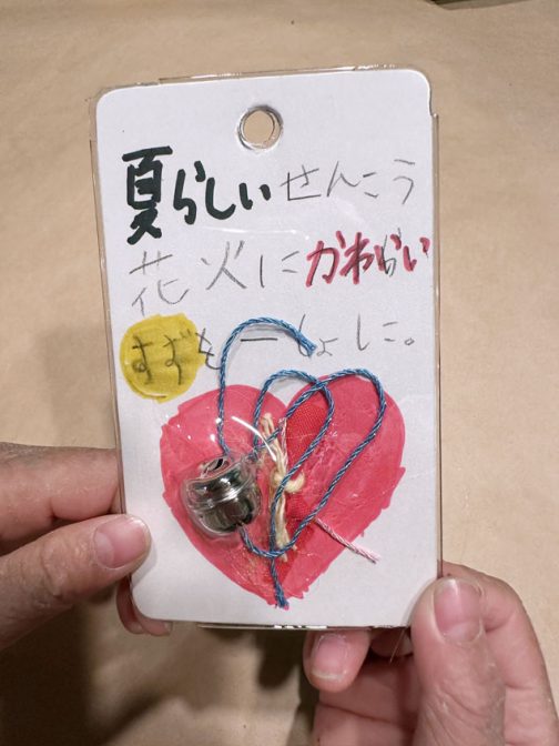 これも面白かったです。よく見かける売り文句をさりげなく入れて手持ちの商品を盛り上げています！