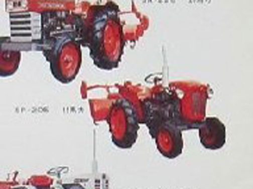 次にSR205です。こちらは大変読みにくいですしSPとか206とか読めてしまいますけど、型番からしてこちらも三菱R205ベースであろうとアタリをつけていたので心の目をもってSR205と読んでしまいます。