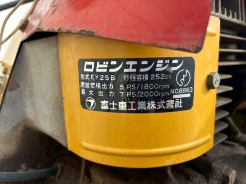 エンジンは換装されているのかと思いきやオリジナルのEY25Bでした。