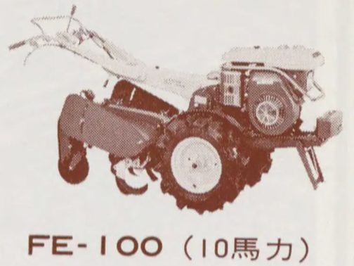 FE-100を拡大します。運輸省型式は「できるだけシンプルに」とか「前のものと関連を持たせて」とか字数制限があったのか、販売名にあった1000が100になったり100が10になったり「-（ハイフン）」いかが省略になったりすることが行われていました。ですからこのFE-100が日の本号FE型であるというのは（もちろん年代もあっています）十分考えられることだと思っています。