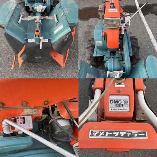 DCM-Wで間違いありません。よくこんなものが残っていましたねぇ・・・もう50年近く前のものです。