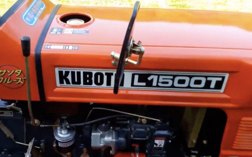 資料ではL1500/L1500DT/L1500Tは全て同じZ750エンジン搭載で、テキストからはその違いを感じることはできません。