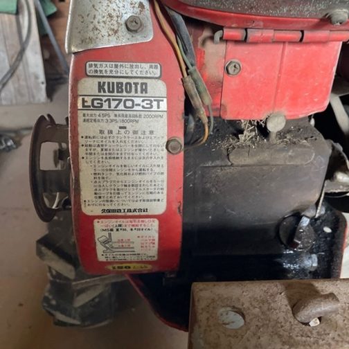 素のT45搭載のエンジンはLG170-2Tでした。こちらのエンジンはLG170-3Tなので実際には僕が探しているものではないのですが、他に合致したものがみつからないので暫定的に収録することにします。
