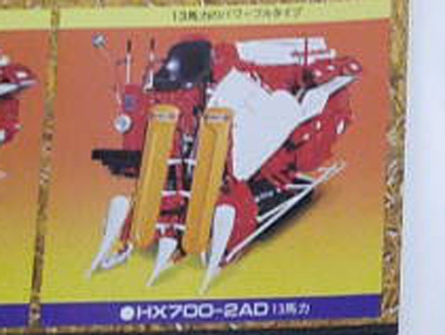 形はスタンダードと変わりはないようです。すらいどだ部分の色がオレンジ・・・というのが特徴ですね。どうしてこの色なんだろう・・・