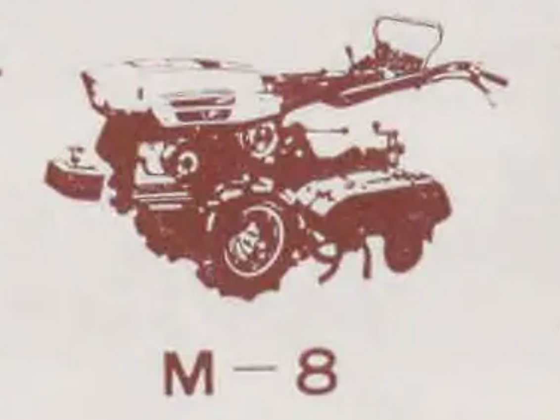 こんな写真となってしまいますが、ないよりマシです。