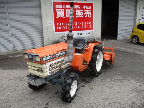 ネットオークションで見つけてきた　ブルトラでもありサンシャインでもあるサンシャインJr.B1902DTです。以前は見つからなかったのに今探したらたくさん見つかりました。何でしょう？当時は現役バリバリで使われていたので見つからなかったけれど、今は見限られて売りに出された・・・ということなのでしょうか？