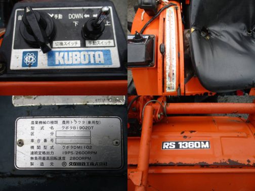 残念ながら運輸省型式認定番号銘板は見つかりませんでした。車体には全農扱いのZが頭についたZB1902-Mとありますけど車体側の銘板でB1902DTであることが確認できます。運輸省型式認定番号資料にある型式もB1902DTなのでまずは間違いないです。