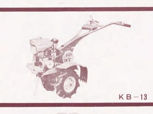 拡大します。資料によればスペックはマメトラのKB-13と全く同じです。