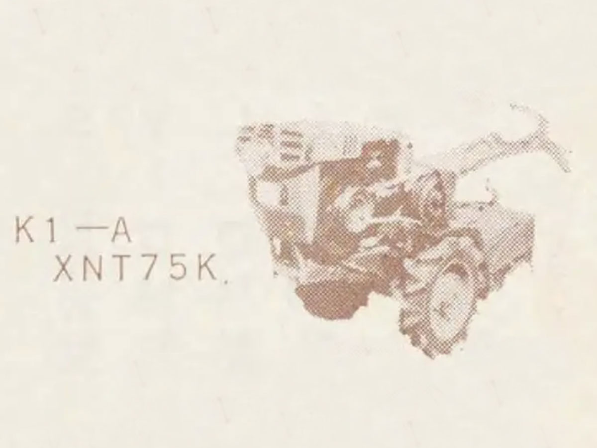 拡大します。探しているのはK1-BなのですがこちらはK1-Aです。資料でK1-BのエンジンはNT70KとなっていますのでAとBの違いは多分エンジンの馬力違いだろうと思われます。だとすれば姿はほとんど変わらないはずなので収録しても問題ないでしょう。