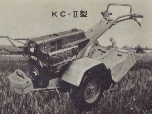 トヨタKCⅡだけ切り抜きます。資料によれば農耕作業用軽自動車運輸省型式認定番号農325号トヨタKCⅡ型となっています。