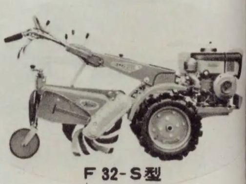 F32にはS型とC型がありますが、多分S型はサイドドライブのロータリー付き・・・