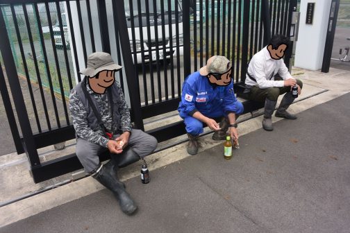 今回の休憩は排水機場です。