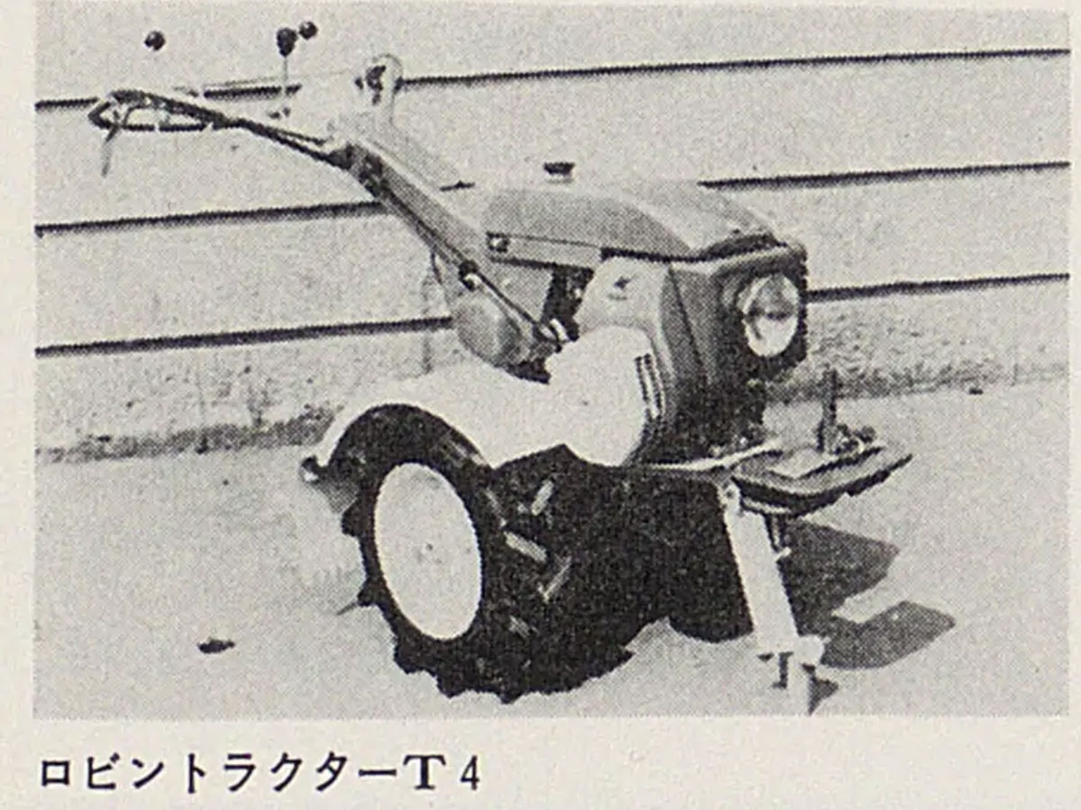 1984年富士重工業三十年史よりロビンT4の写真です。