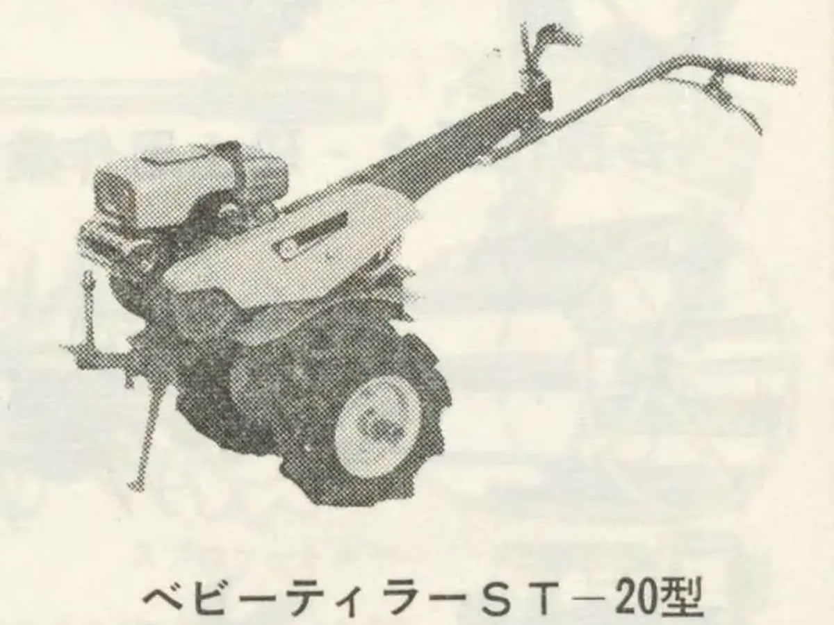 ST10はタスL-11という97ccエンジン搭載なので、きっとこのST20は200ccクラスのエンジンを搭載しているだけの違いではないかと考えます。