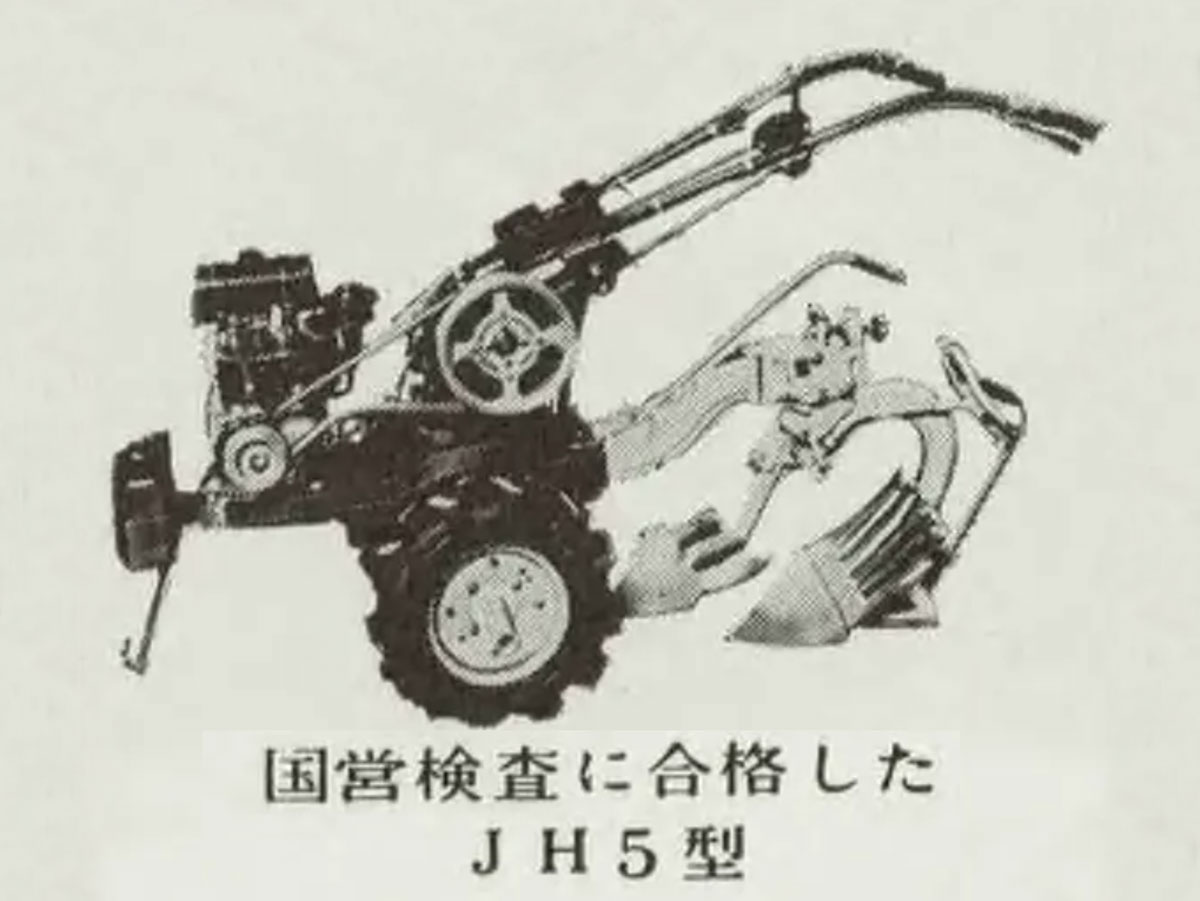 冒頭にも書きましたが、上越テイラーはJH1からJH5まですべて当時シバウラとともにエンジン市場を席巻していた2ストロークのトーハツT56D123ccエンジンが載っていました。ですからその違いがすごく気になるのですが昔すぎて今のところわかりません。