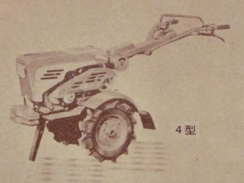 1963年農業機械図鑑よりコマツメリー４型です。昨日紹介した3型が最新のデザインな感じに対して4型は60年代冒頭のいわゆるボンネット型な古い感じがします。