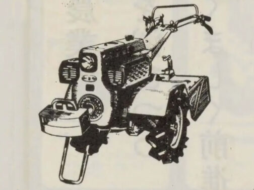 本当のKA-11は上のKA-Ⅱのようなししゃもみたいな形がベースだと思いますけど、KA -Ⅱ型、KA-11型両方存在する事実がわかったこのイラストで再録することにします。