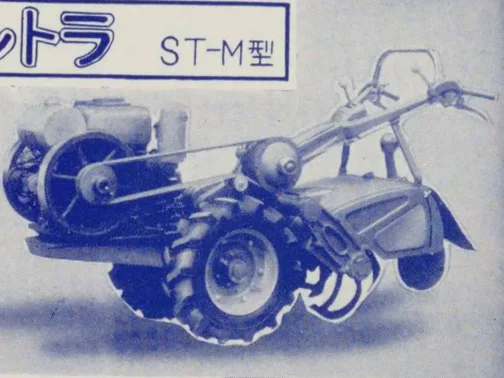 全体にヌルッと丸い形。なかなか今ではこういうフォルムは見かけません。