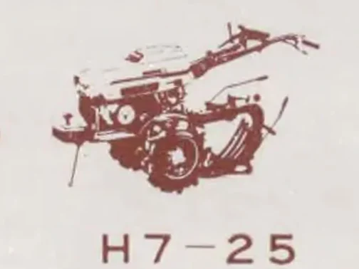 全く持って不鮮明な画像です。しかも探しているマメトラH型とは微妙に違うH7-25というお名前。それでも、これまでの命名法則などからかなりの確率でこれが運輸省型式のマメトラH型であろう・・・ということです。