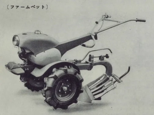 名前が全然違いますが、1959年時点でトーハツ T47D搭載の機種はこれしか確認できないのでこれで代用します。ファームペットシリーズは1960年のT40Aから認定されています。1959年にT25Aが東畑式F型として認定された可能性はゼロではありません。それにしてもレトロフューチャーというのにぴったりの姿かたちをしていますね！