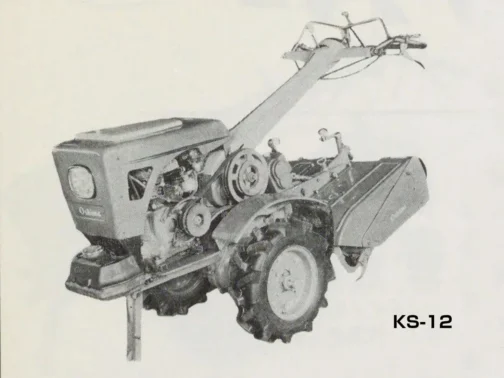 探しているのは1959年型式認定のKS5型ですから、1962年ということは商品の移り変わりの激しい60年代において3年も違います。共通しているのはKSシリーズという商品名と富士重工のロビンエンジン(KS5はロビンKD31搭載、このKS-12は色々搭載できるようですが例としてロビンFA-13)搭載ということくらいです。