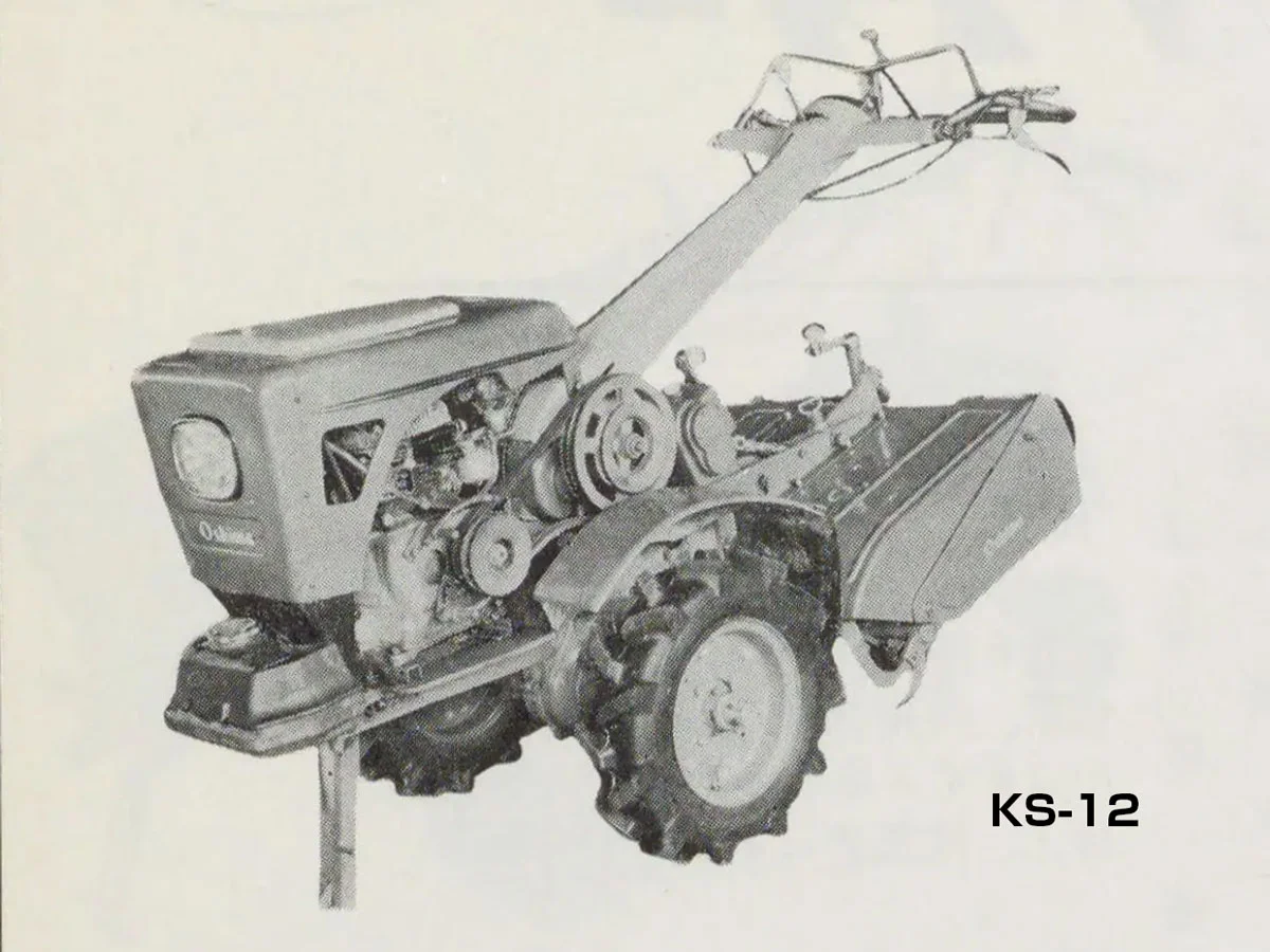 探しているのは1959年型式認定のKS5型ですから、1962年ということは商品の移り変わりの激しい60年代において3年も違います。共通しているのはKSシリーズという商品名と富士重工のロビンエンジン(KS5はロビンKD31搭載、このKS-12は色々搭載できるようですが例としてロビンFA-13)搭載ということくらいです。
