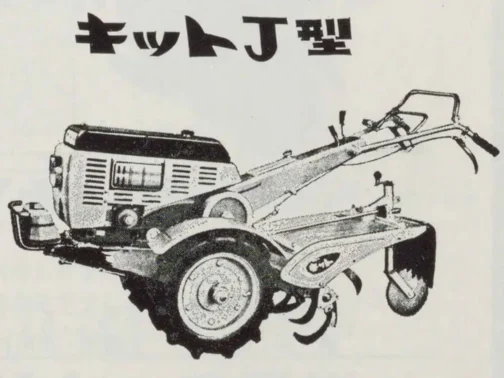 ここのところ代用パターンが多いですが散々探しても見つからないものだけが今も残っているわけなので仕方がありません。新たな資料がこれをきっかけに出てくることを望みます。